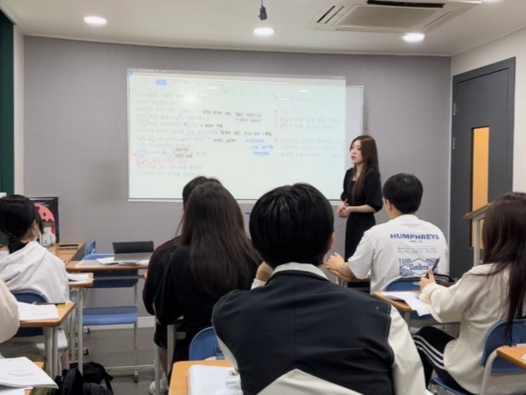 장유리앤정학원