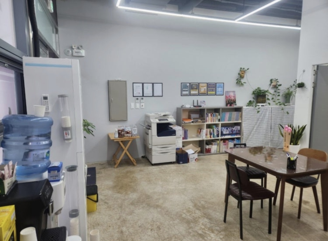 이음국과사보람캠퍼스학원