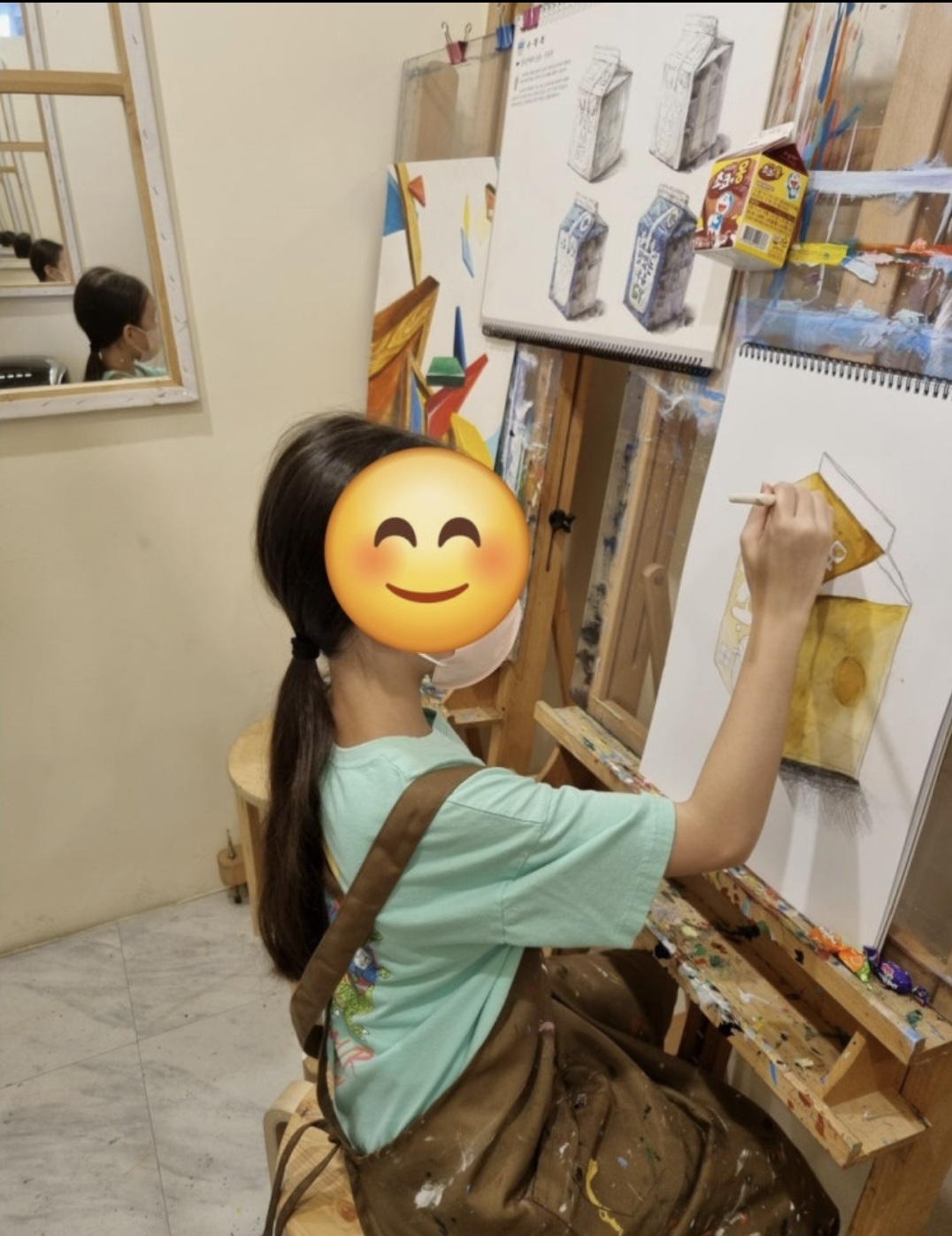 꿈그리다미술학원