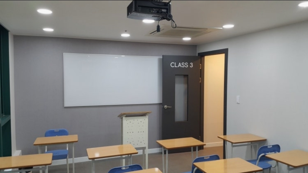 장유리앤정학원