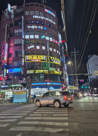 잉컴음악미술학원