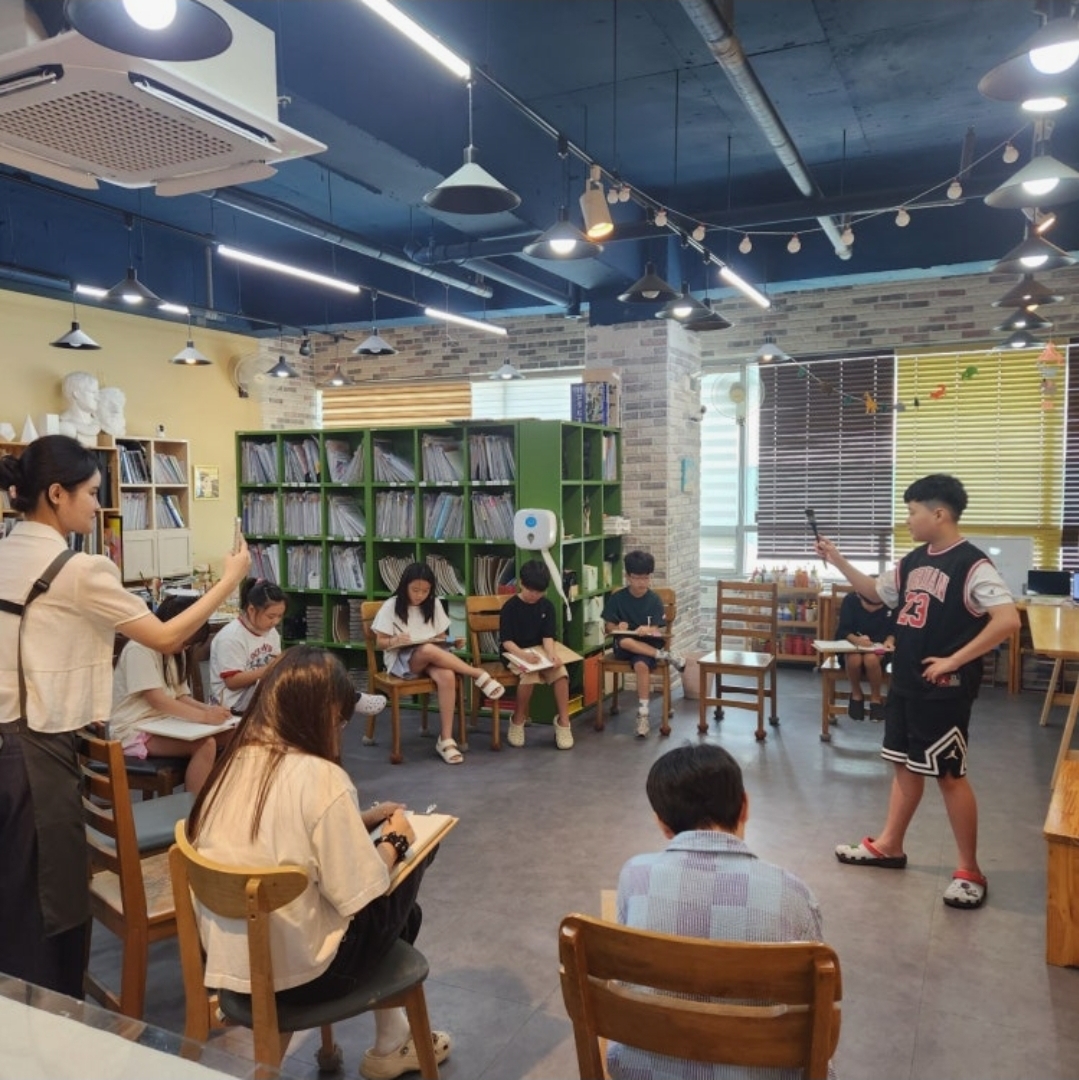 마루미술학원