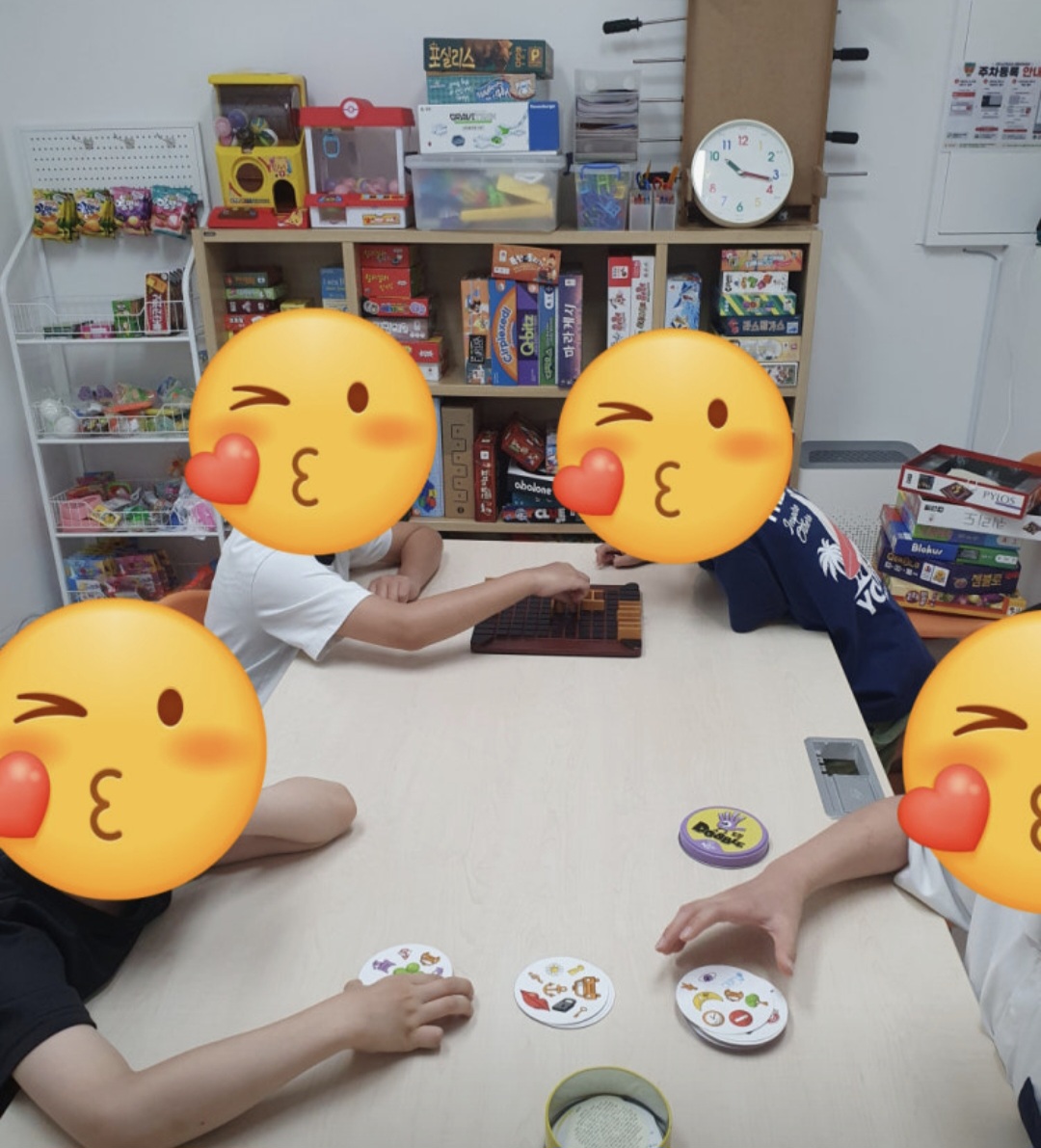 기탄사고력교실세종보람센터학원