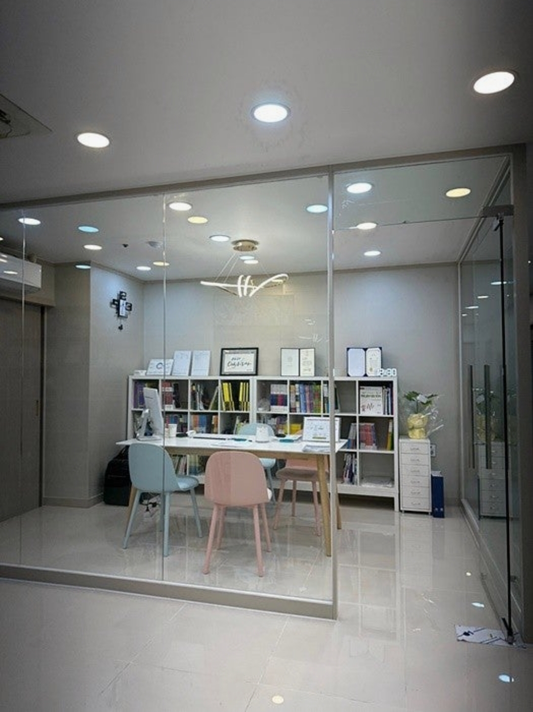 시매쓰 사하하단센터