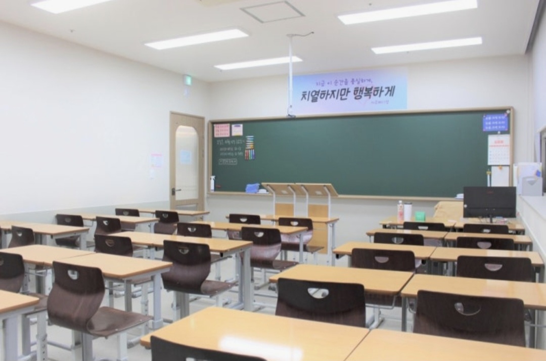 나성이미숙국어학원