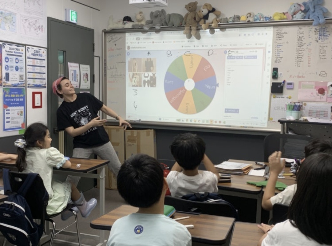 크레오어학원 세종캠퍼스