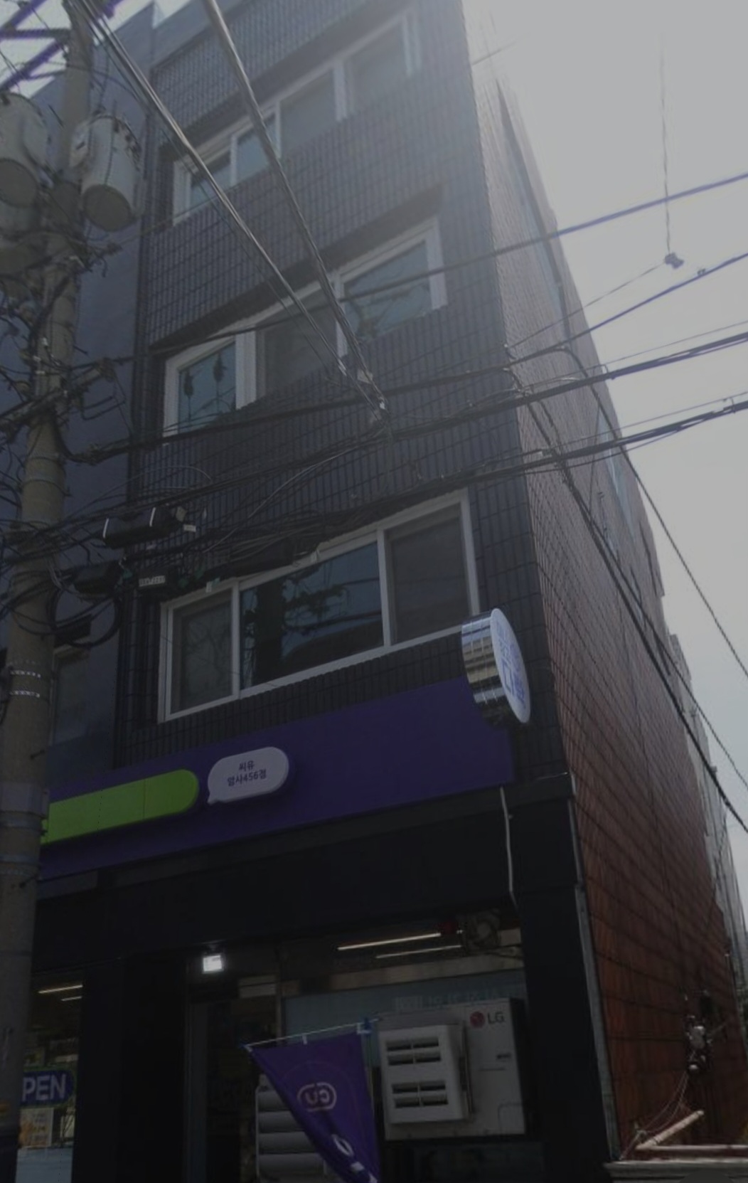 비발디음악학원