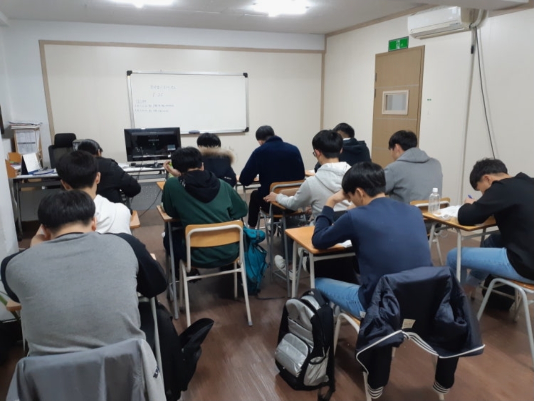 더베스트영수학원