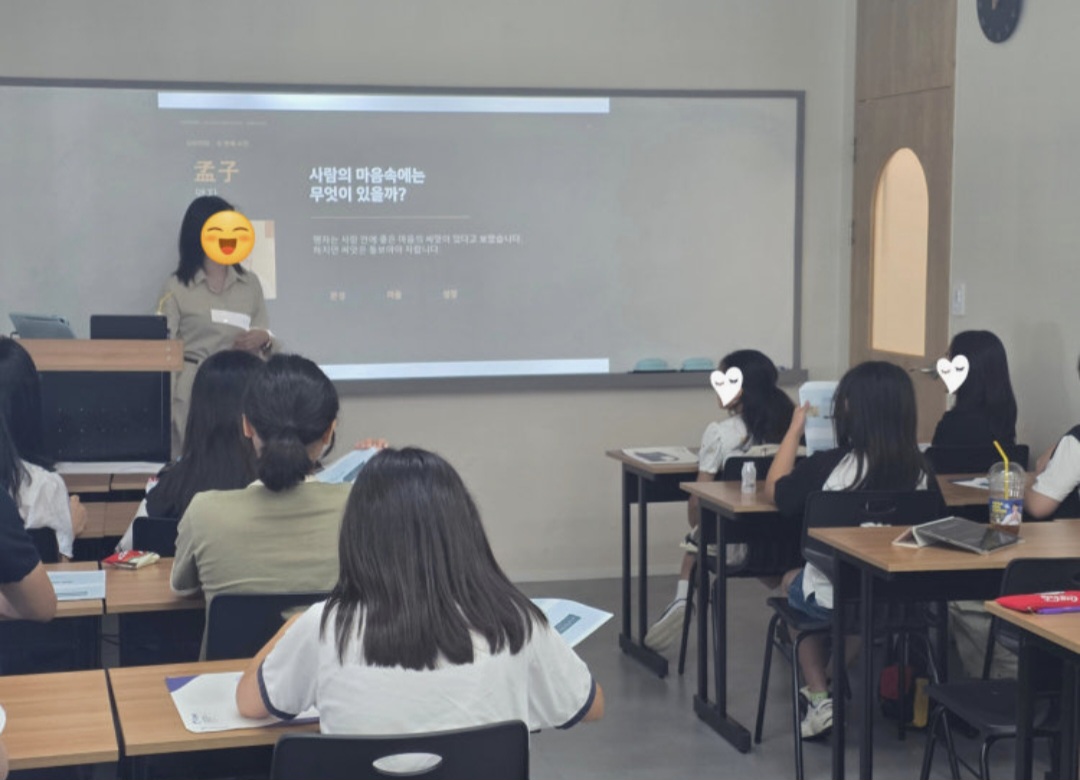 기파랑문해원 국풀국어전문학원 세종나성원