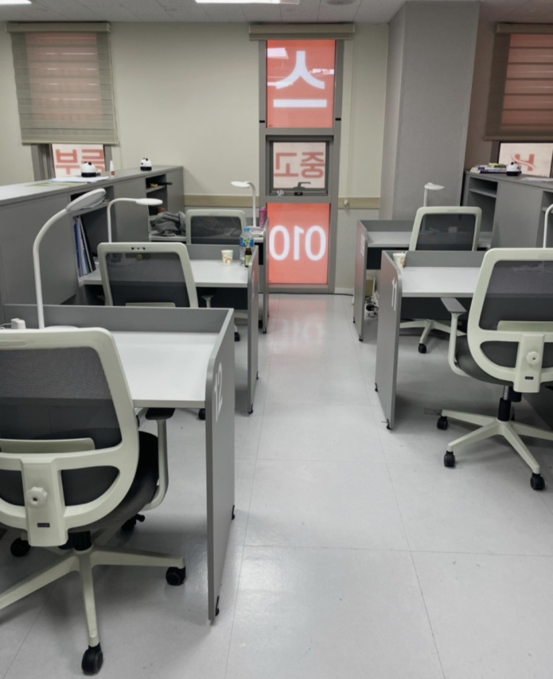 현스터치학원