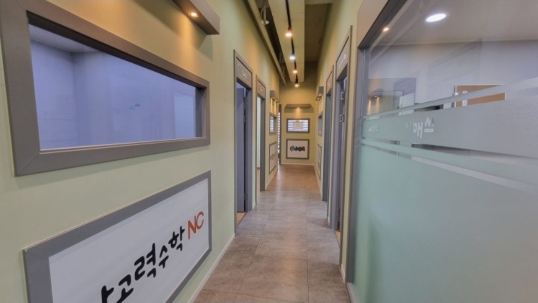 시매쓰양산학원