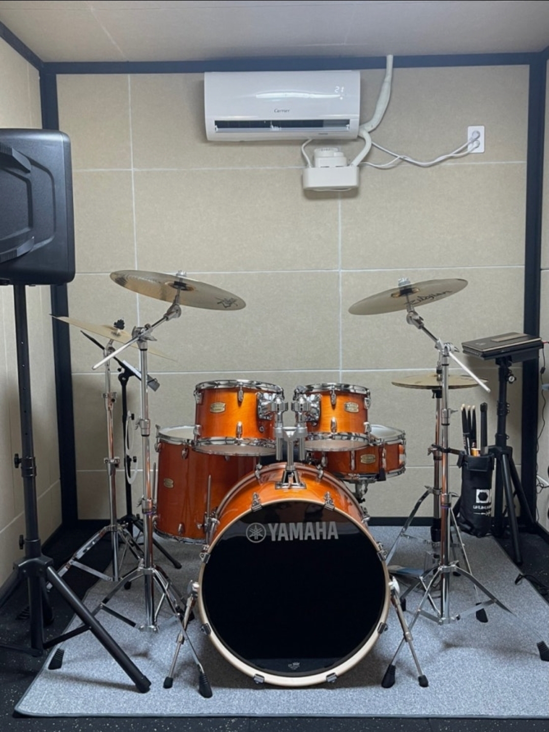 에이치드럼전문학원