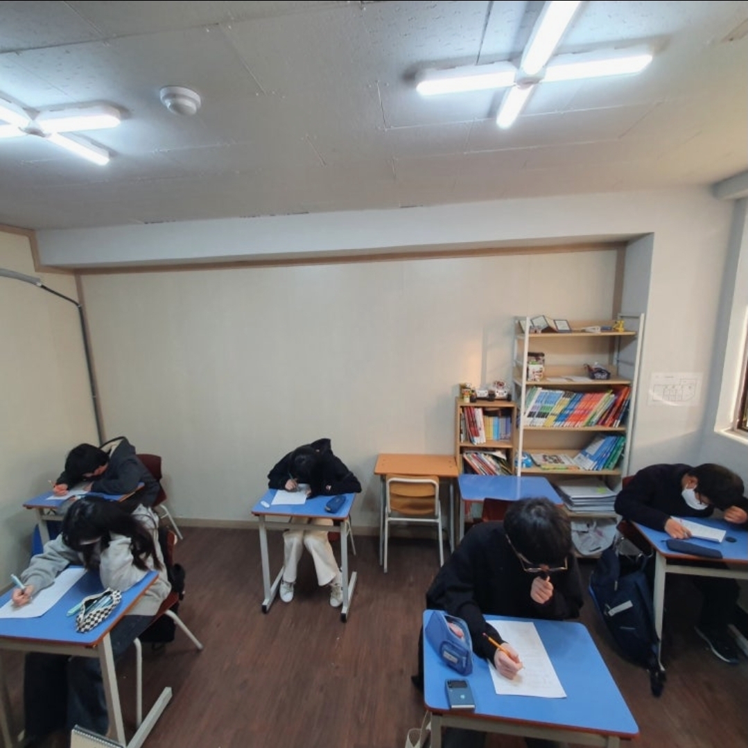 더베스트영수학원