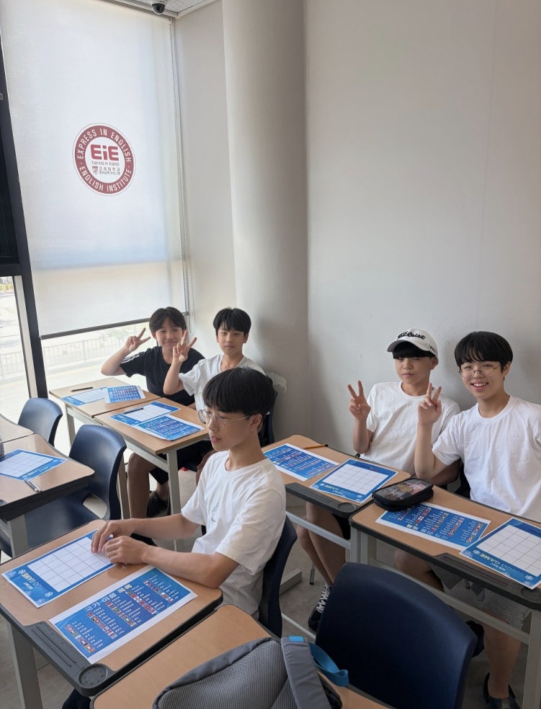 EiE고려대어학원 세종나성캠퍼스