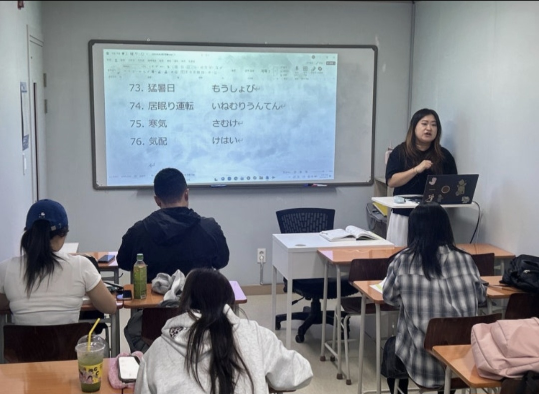 시사일본어학원 세종캠퍼스
