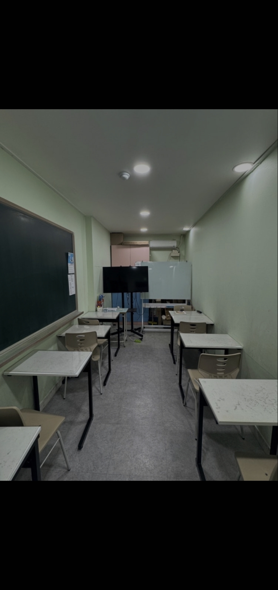미래를읽는부모
