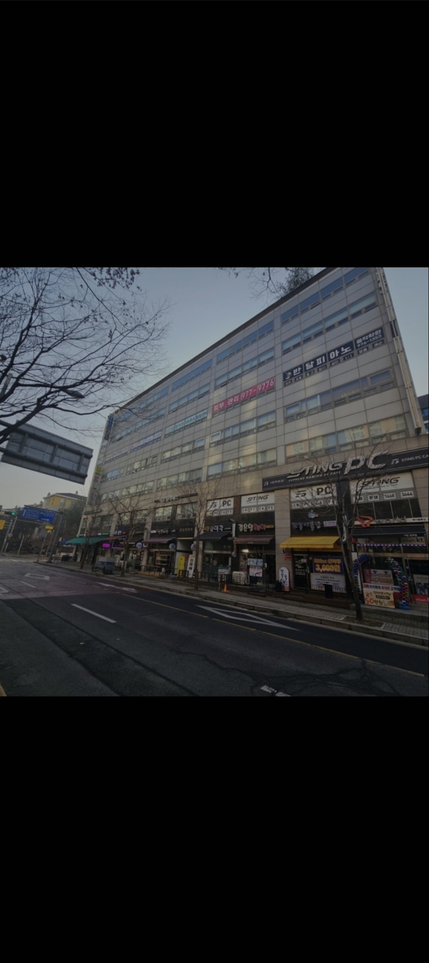 반달피아노음악학원