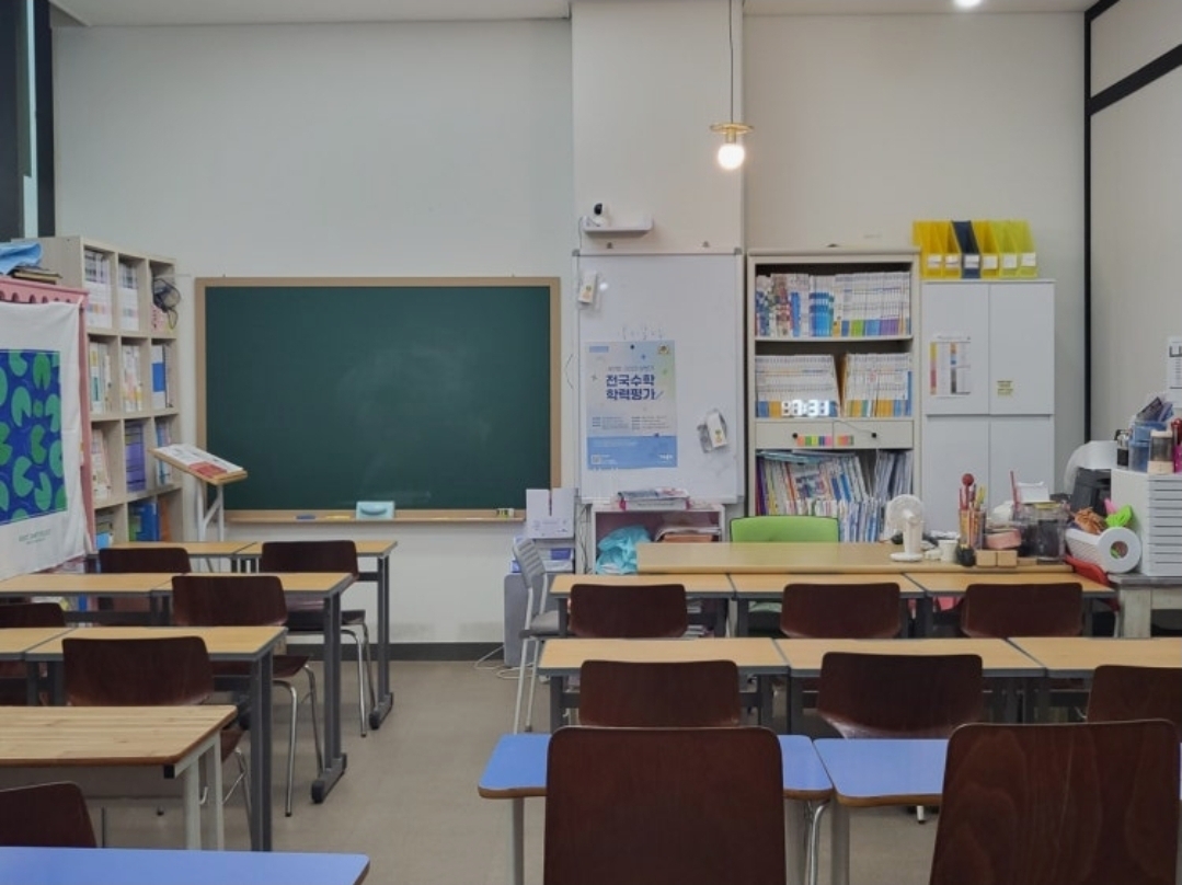 최강스카이 영수입시학원
