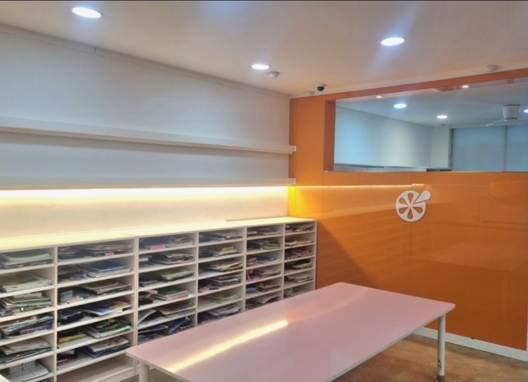 하얀오렌지미술학원
