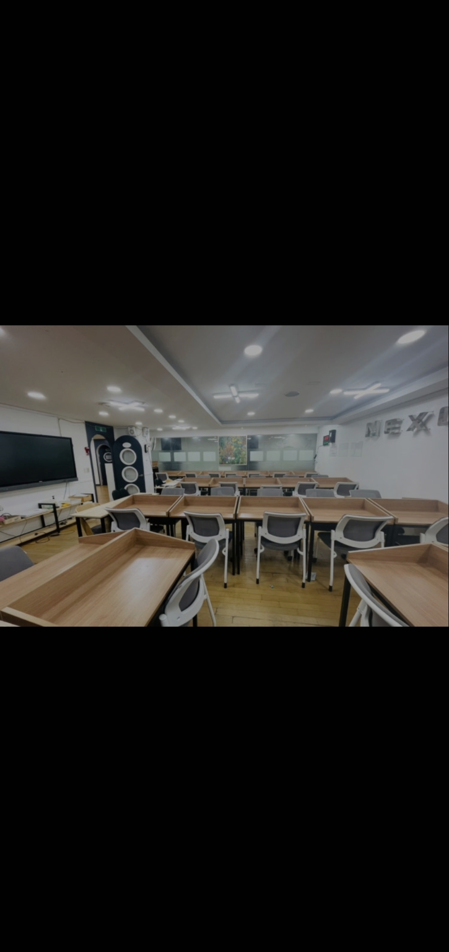 넥서스H어학원