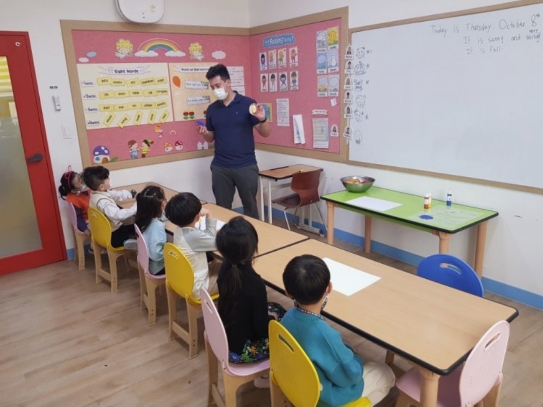 짐스코렘어학원