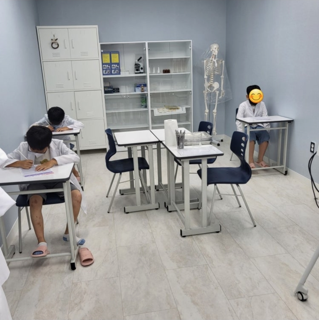 사이언스랩과학학원