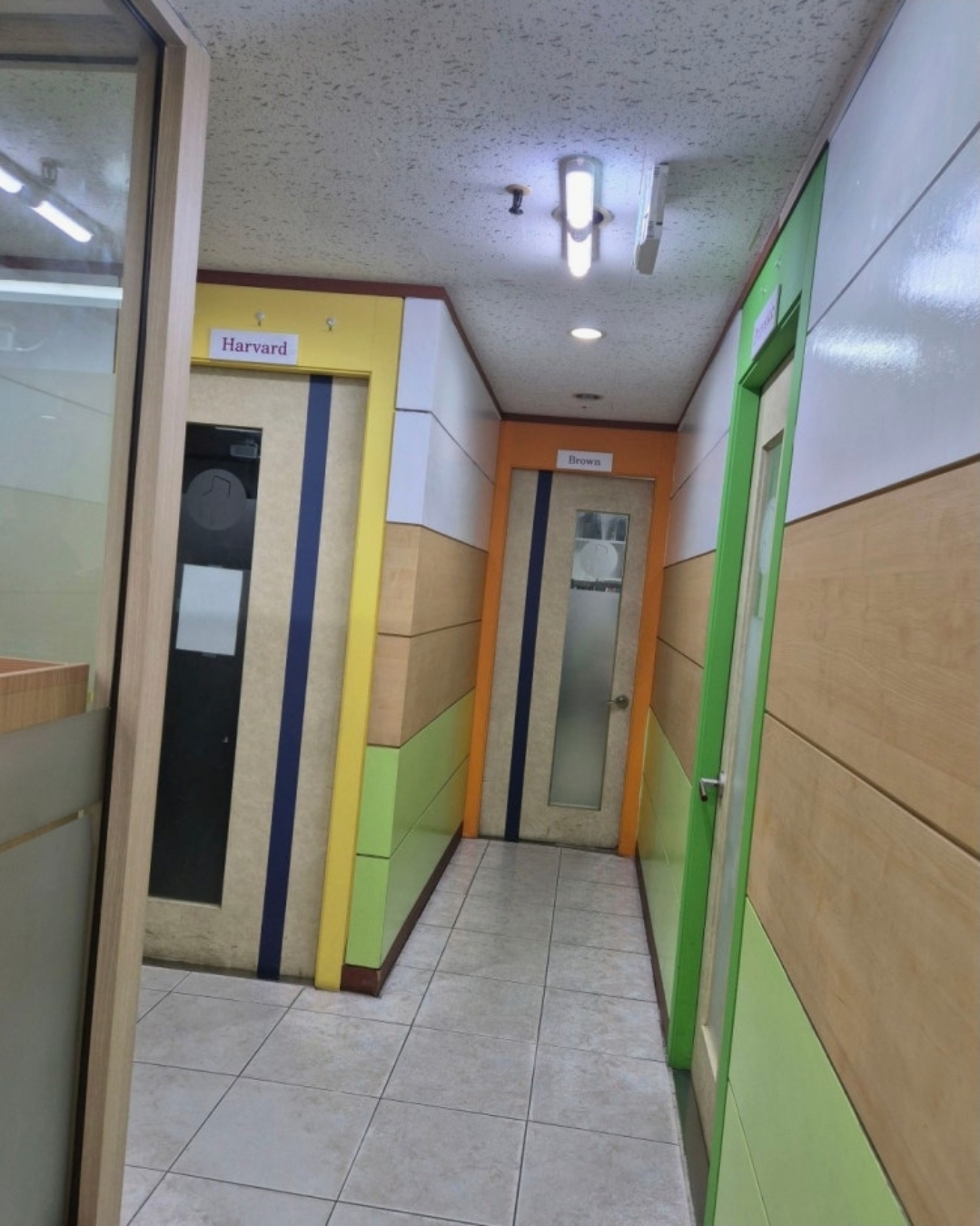 대치알파보습학원