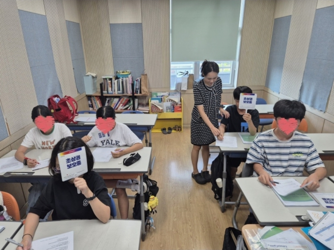 뷰하이탄탄거제수월동영어학원