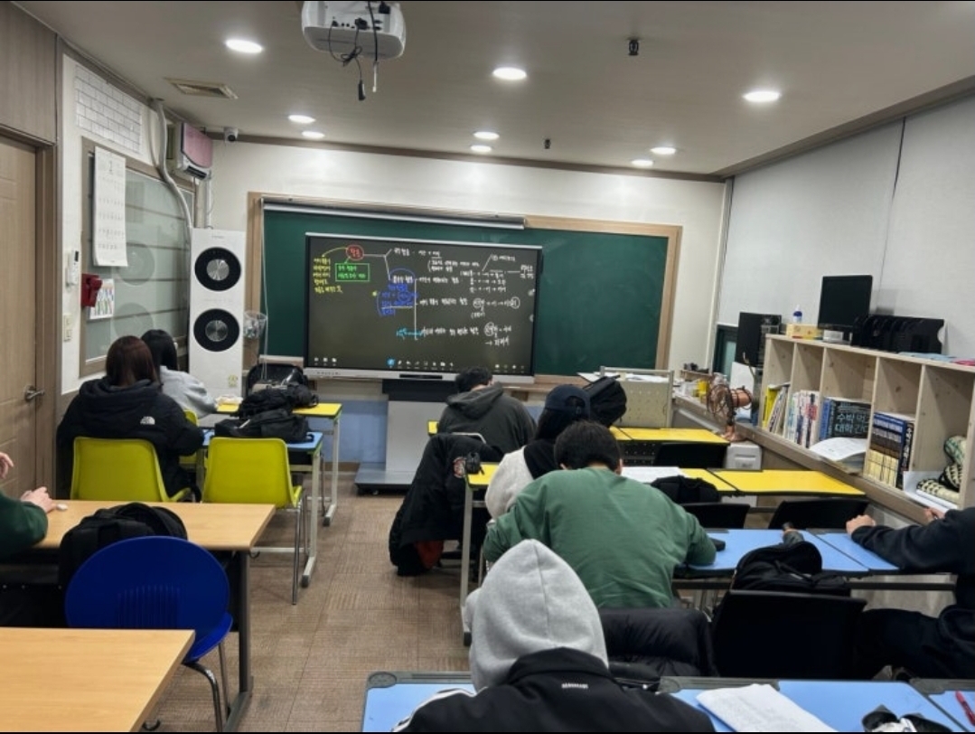 명중입시학원