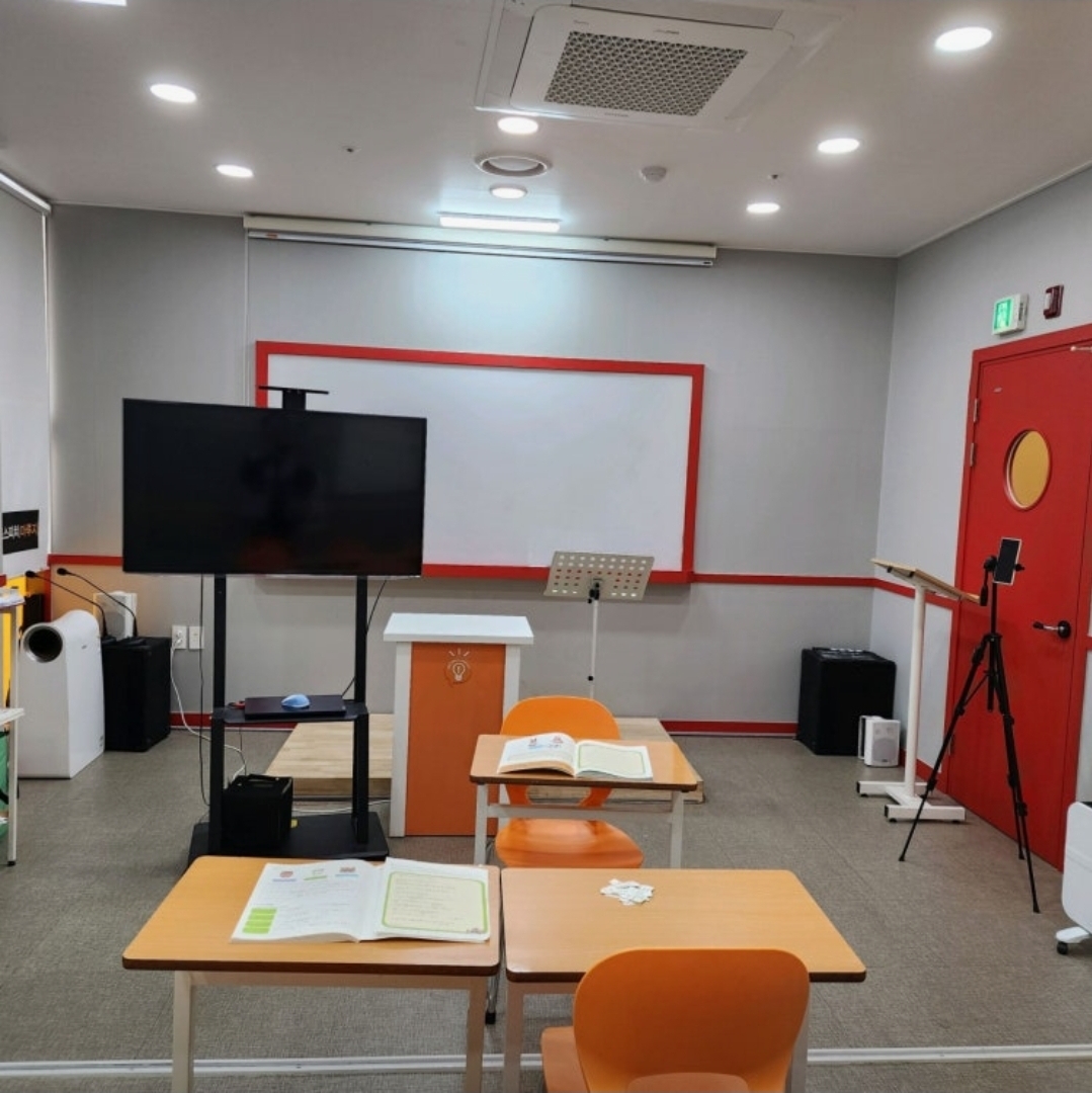 키즈스피치마루지 세종점