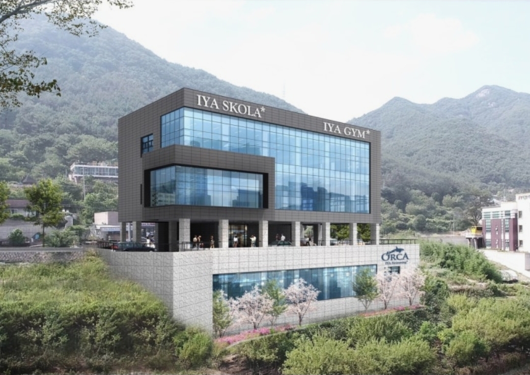 이야스콜라 양산어학원