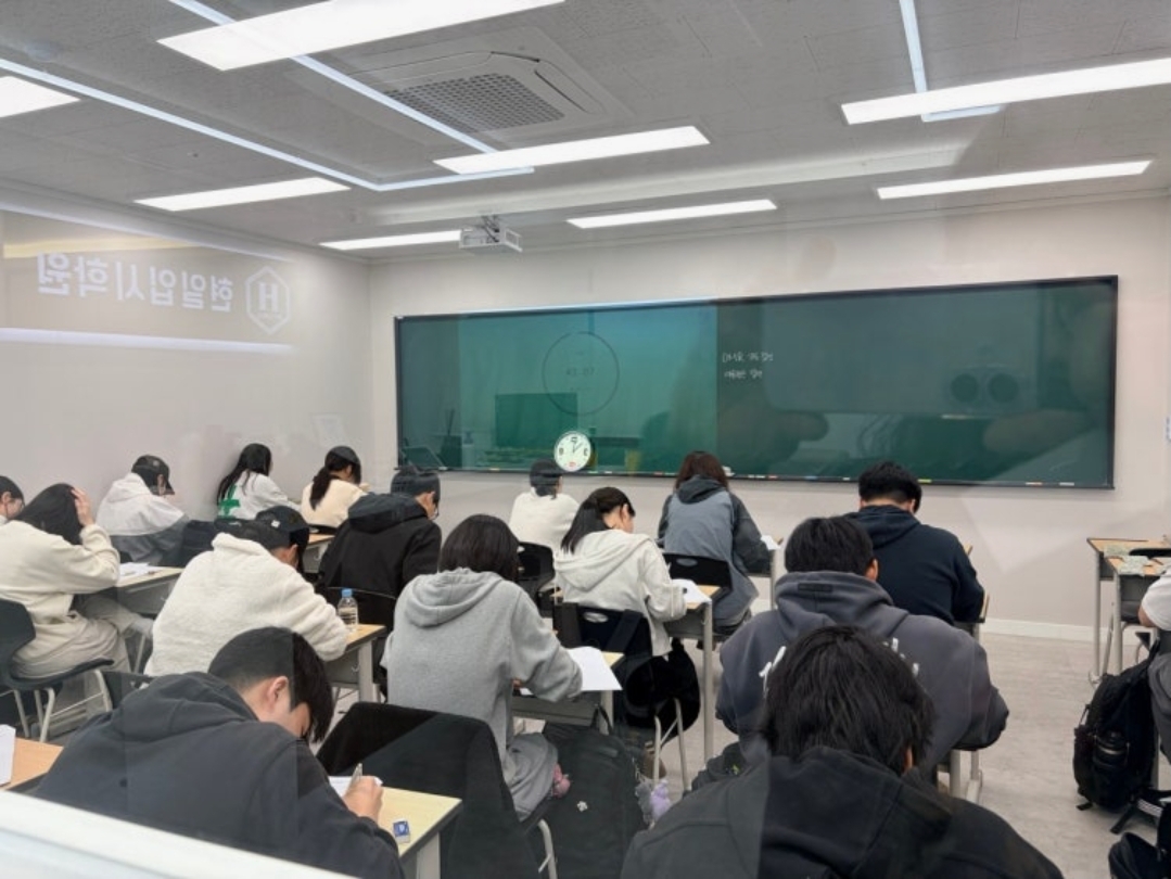 현일입시학원