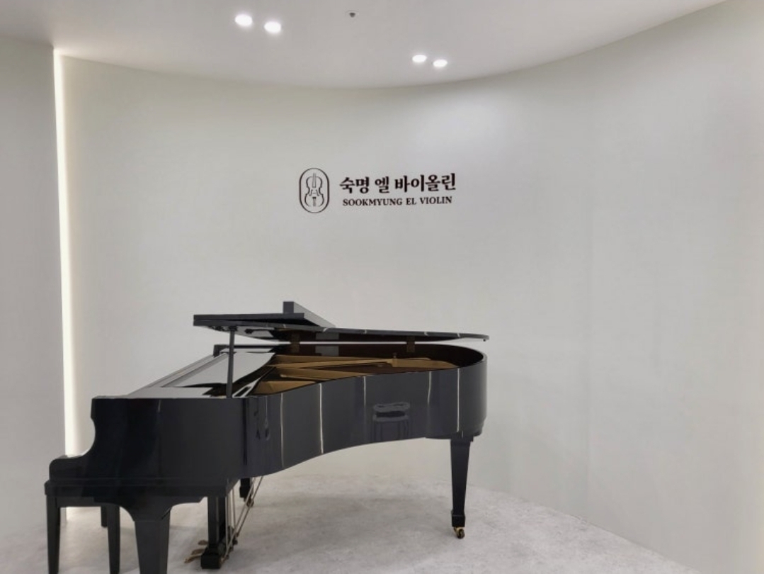 숙명엘바이올린학원