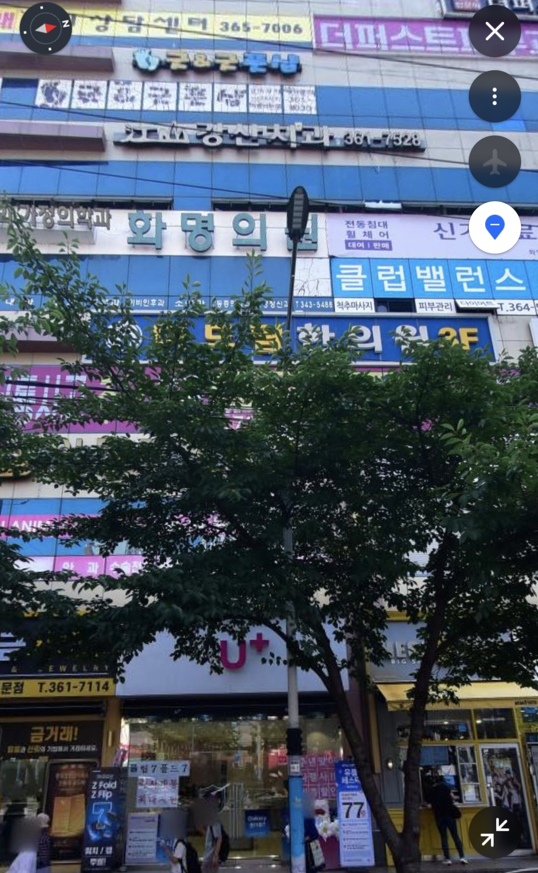 화명청담에이프릴어학원