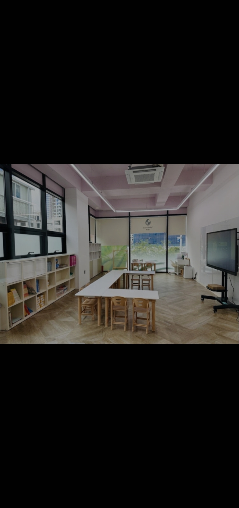 라이크스콜라 어학원