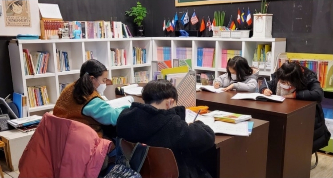겨자씨의꿈 구월학원 아시아드