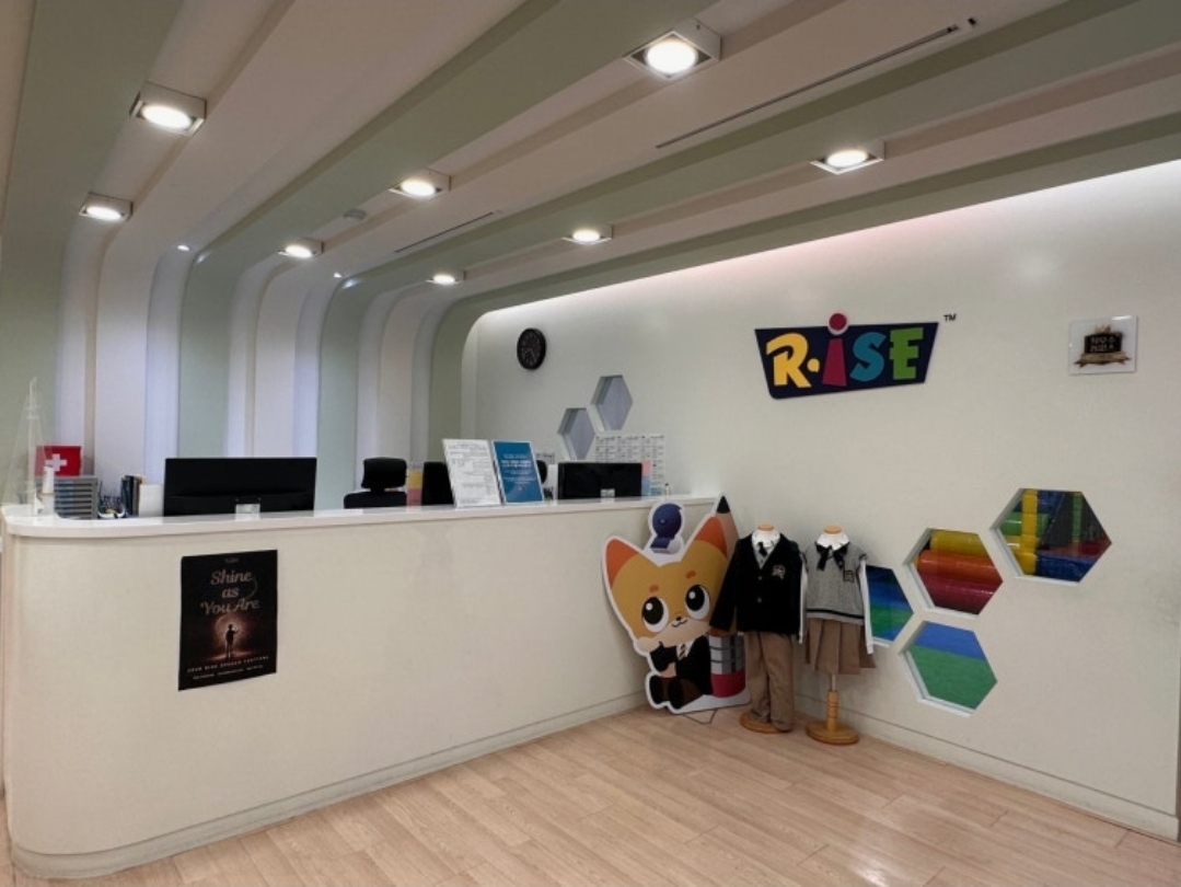 라이즈어학원 서초캠퍼스