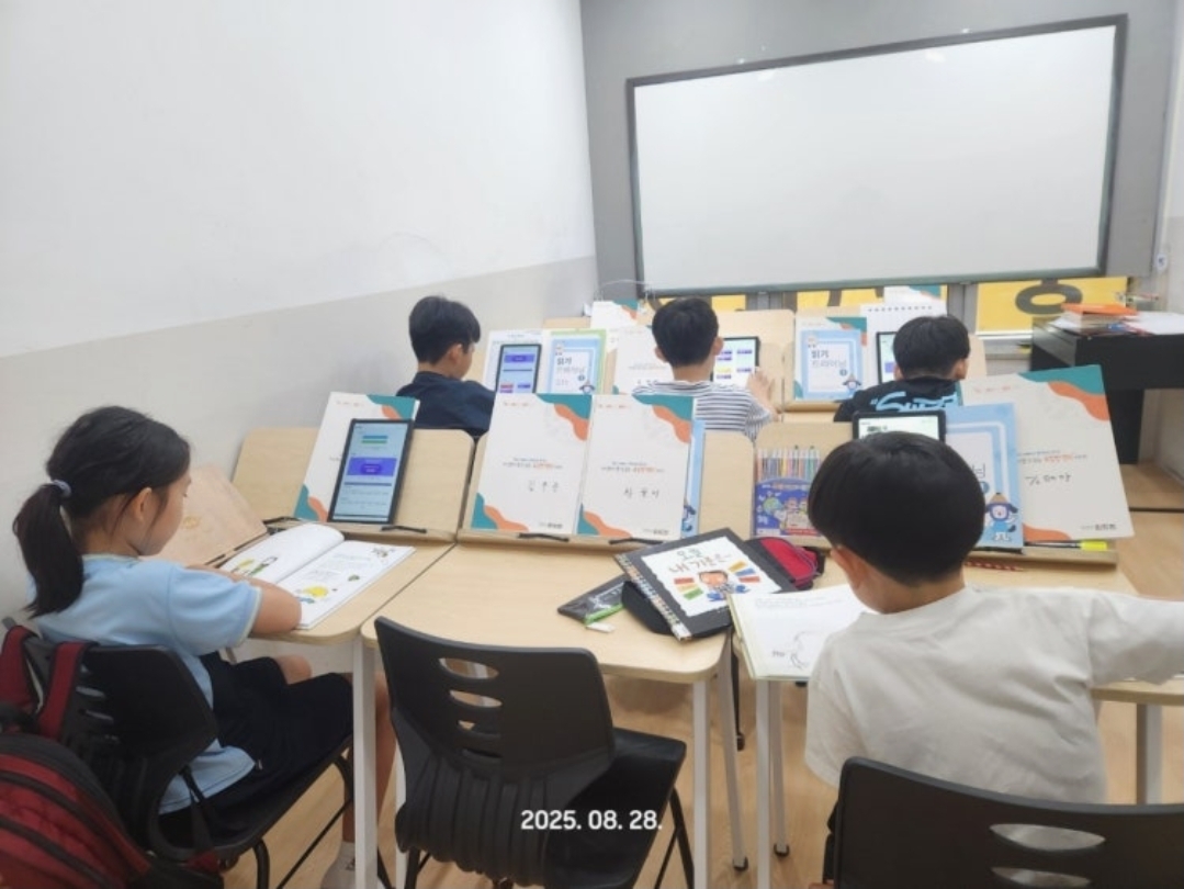 엠투영수학원