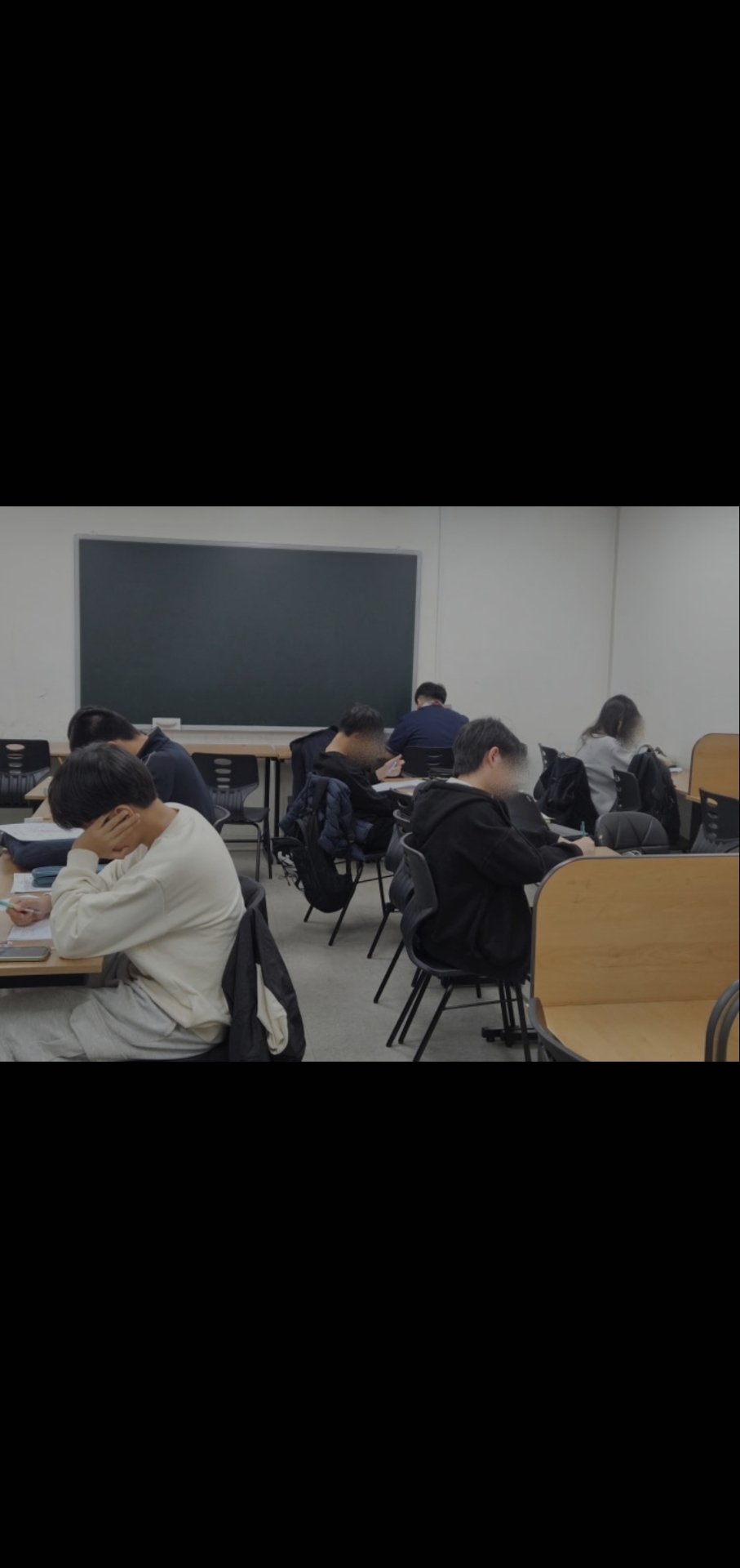 현수학학원