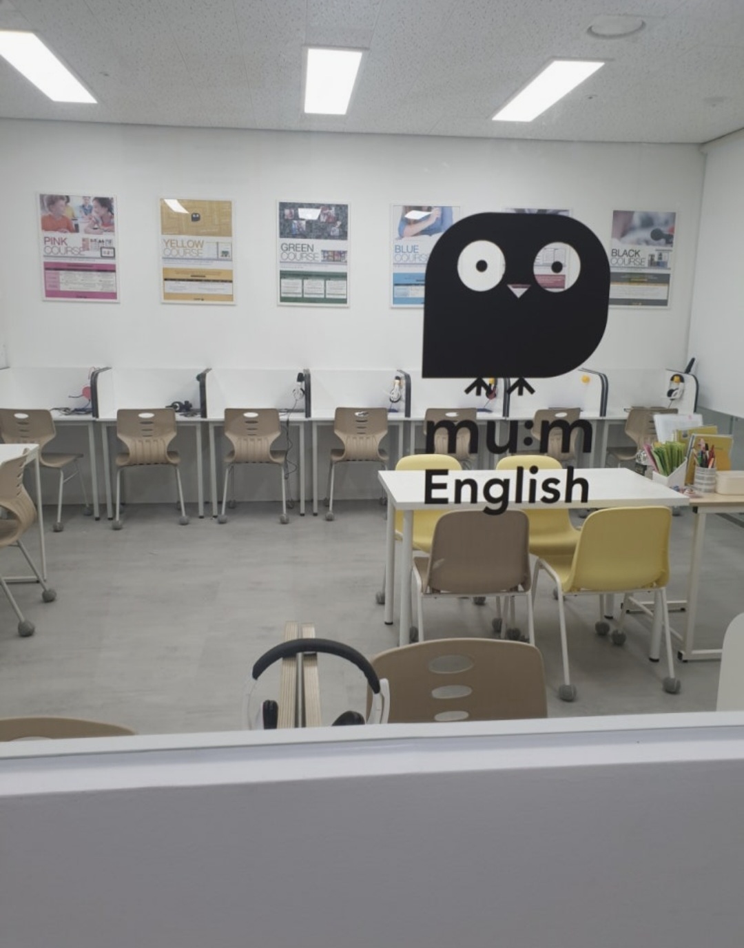 뮤엠영어 뮤엠폴리오 새샘학원