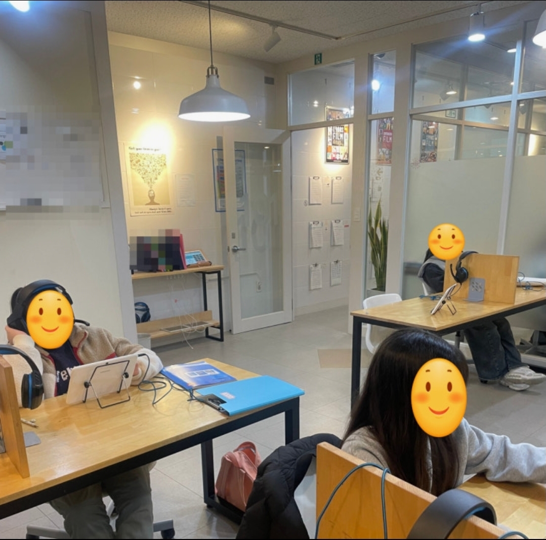 비상잉글리시아이아시아드학원