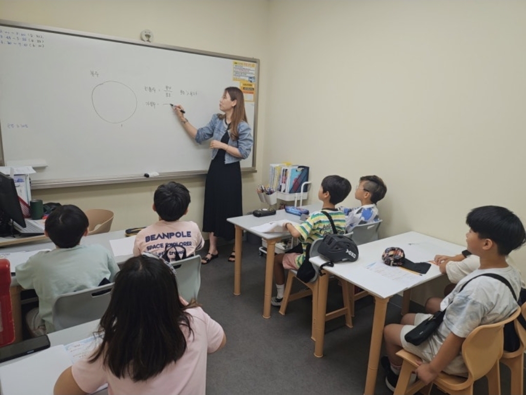 시매쓰다산2센터학원