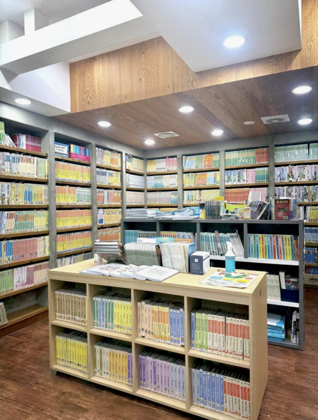 파워리딩주정봉학원