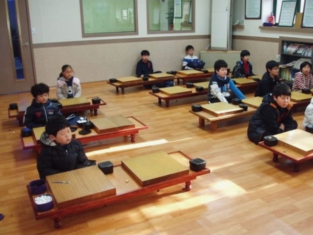 철산바둑학원
