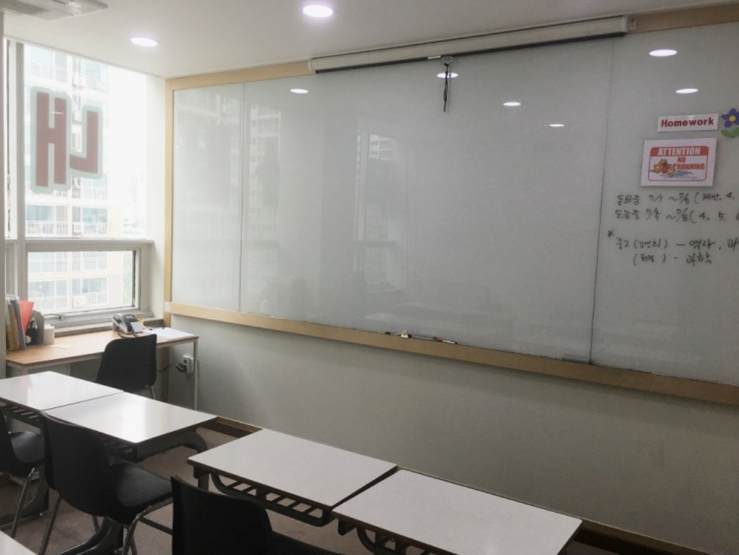 퍼스트영어학원