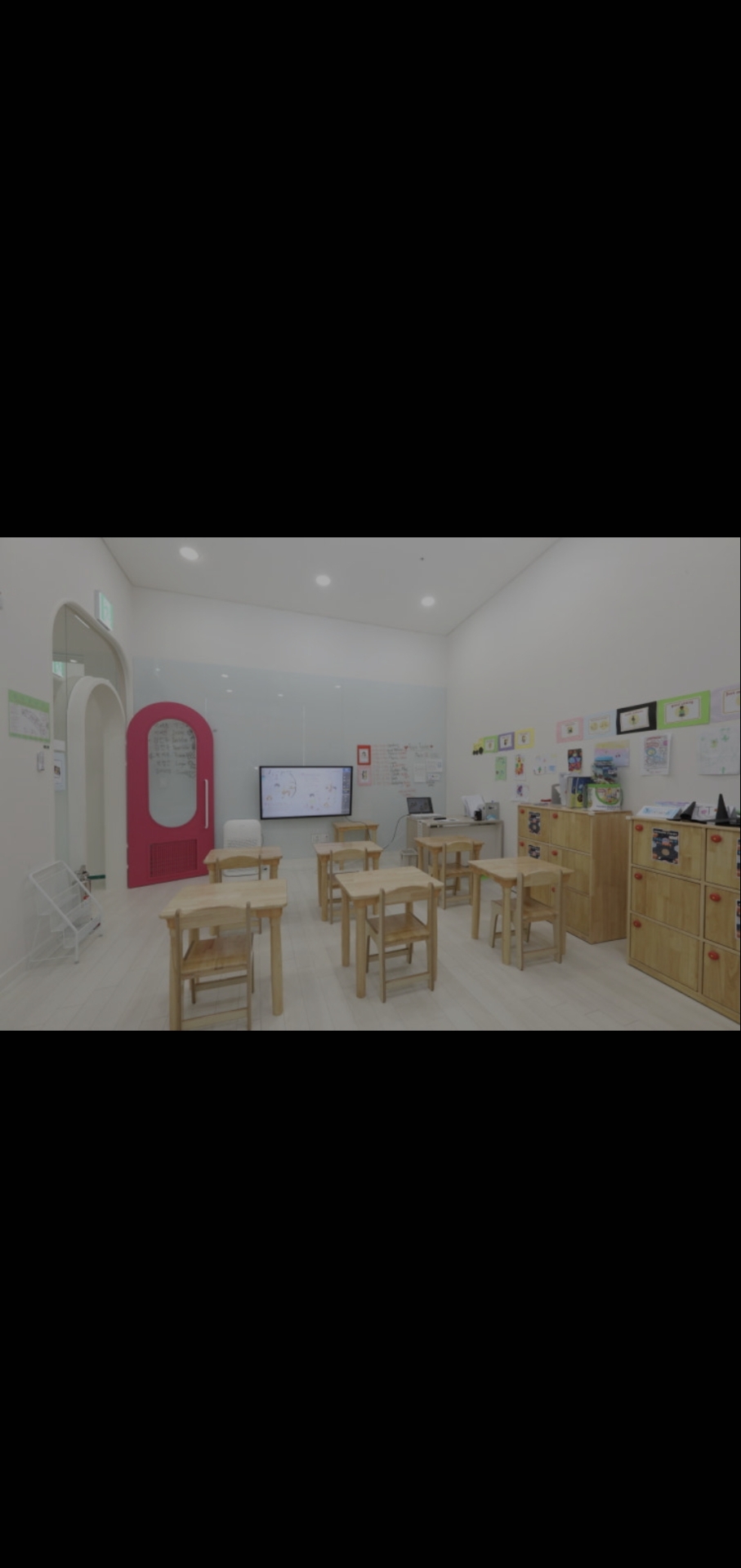 청담아이가르텐 잠실본원