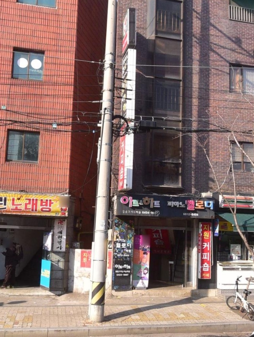 아트앤하트꿈을그리는미술학원