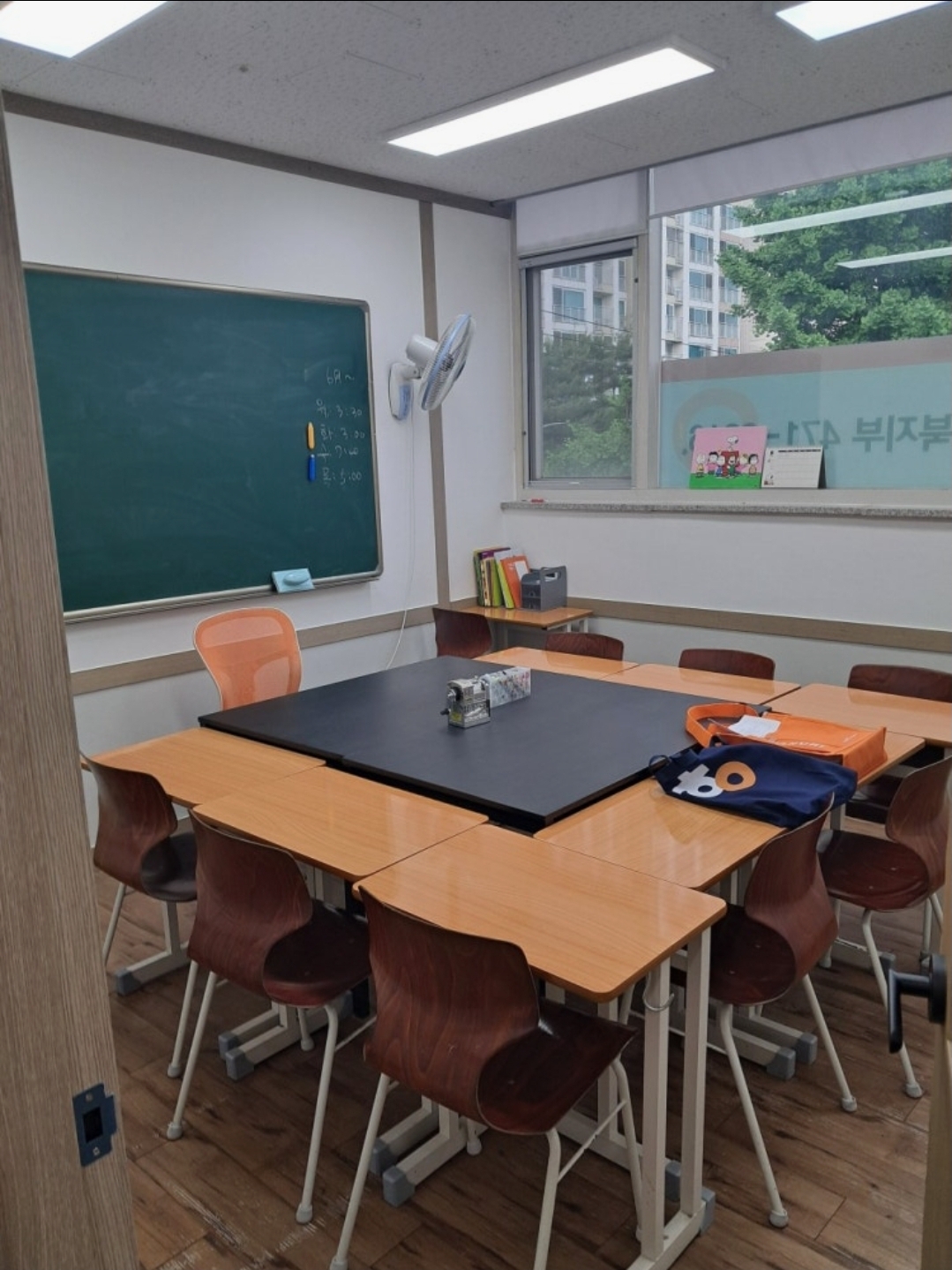 한우리독서토론논술 인천남동북지부