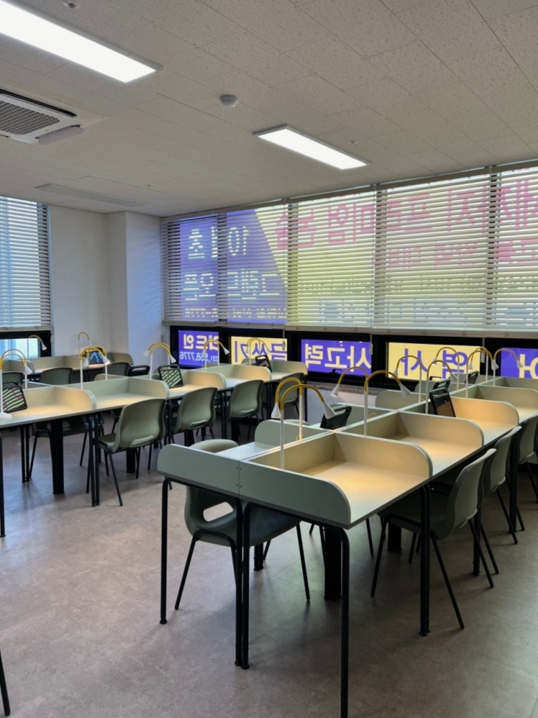 스프링창의논술학원독서논술다산동
