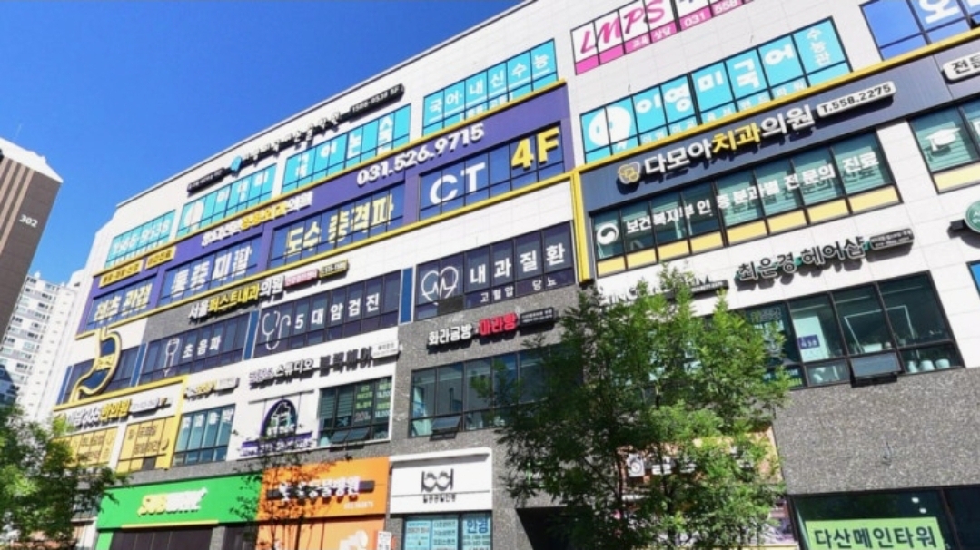 이영미국어논술학원 본원